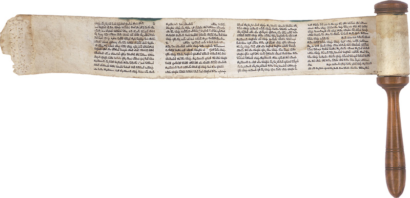 Lot 482, Auction  123, Megillah Esther, Handspindelrolle mit Hebräischer Handschrift auf Pergament