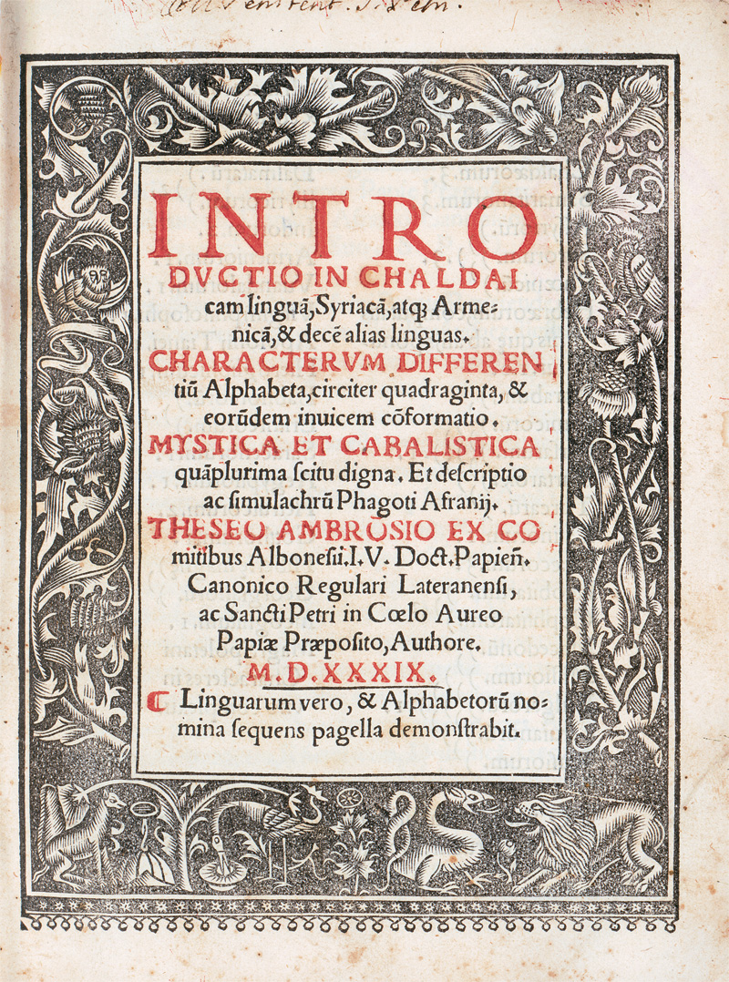 Lot 2475, Auction  123, Ambrogio degli Albonesi, Teseo, Introductio in Chaldaicam linguam, Syriacam, atque Armenicam