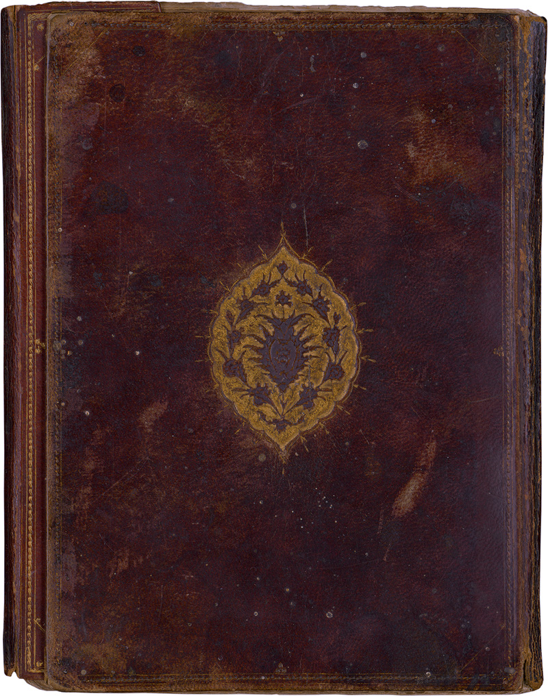 Lot 2676, Auction  123, Arabische Grammatik, Handschrift in Schwarz und Rot auf Papier