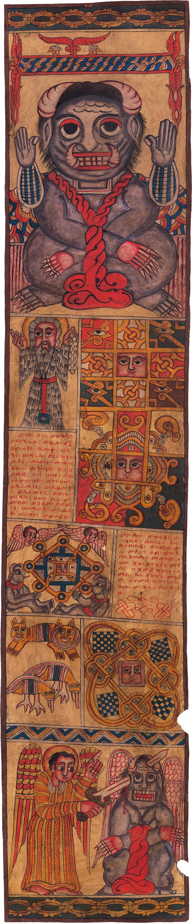 Lot 2705, Auction  123, Geisterlehrrolle, Ge’ez-Handschrift auf Pergament. 