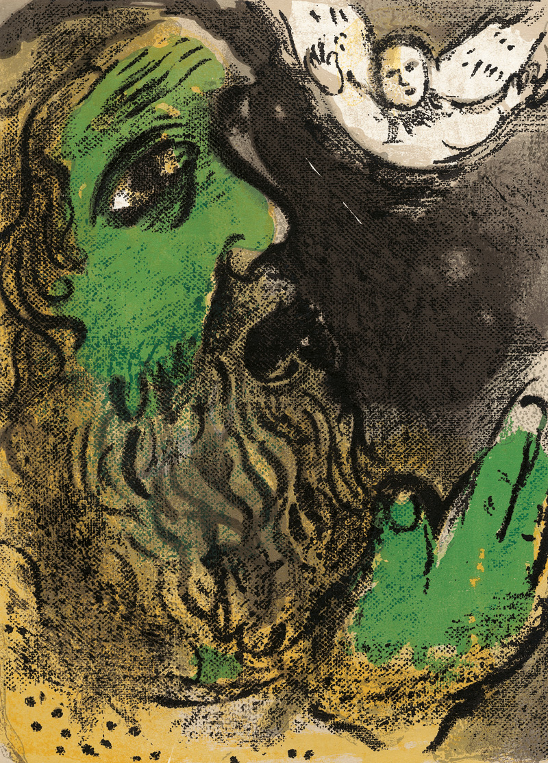 Lot 3072, Auction  123, Chagall, Marc, Dessins pour la Bible