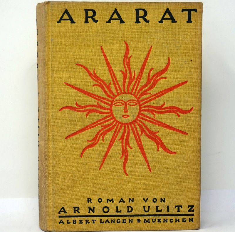 Lot 3706, Auction  123, Ulitz, Arnold, 19 Werke, meist in erster Ausgabe
