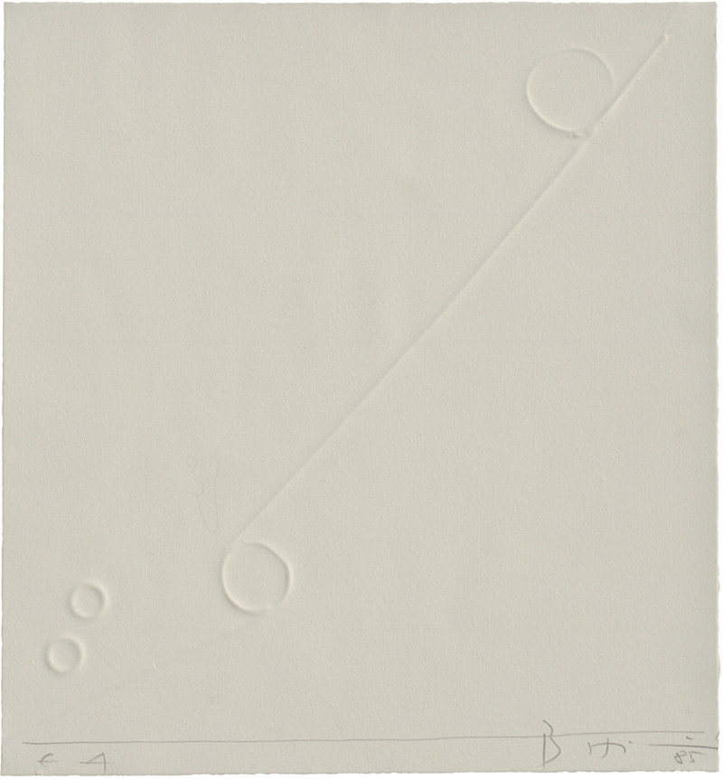 Lot 7253, Auction  123, Heiliger, Bernhard, Abstrakte Komposition