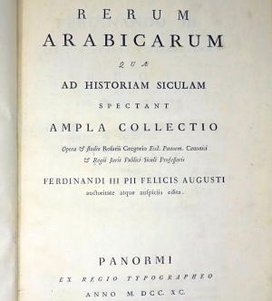 Lot 98, Auction  124, Gregorio, Rosario, Rerum Arabicarum