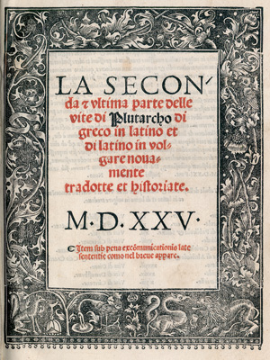 Los 364 - Plutarch - Vite di greco in latino et di latino in volgare  - 0 - thumb