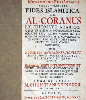 Los 401 - Mohammedis filii Abdaliae - pseudo-prophetæ, Fides Islamitica, i.e. Al-Coranus  - 0 - thumb