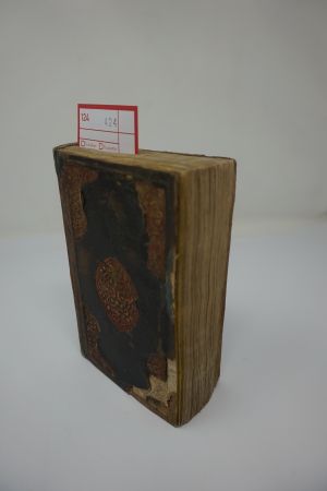 Los 424 - Koranhandschrift - Osmanischer Taschenkoran. Arabisches Manuskript auf Papier. Istanbul um 1840 - 2 - thumb