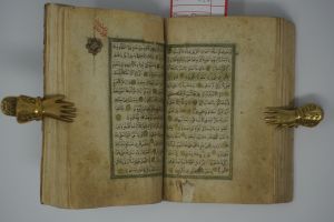 Los 424 - Koranhandschrift - Osmanischer Taschenkoran. Arabisches Manuskript auf Papier. Istanbul um 1840 - 7 - thumb