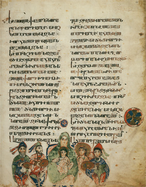 Los 502 - Codex Etschmiadzin - Codex 2374 der Bibliothek Mashtots Matenadaran in Eriwan - 0 - thumb