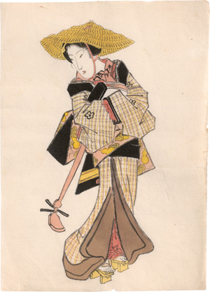 Lot 1503, Auction  124, Bijin-ga, Japanerin mit Ohenro und Shamise