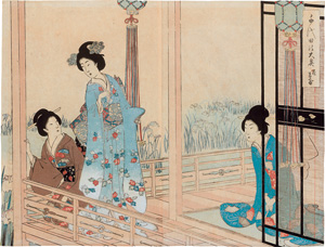 Lot 1507, Auction  124, Chikanobu, Toyohara, Bijin-ga. Drei Japanerinnen über dem Irisgarten des Chiyoda-Palastes