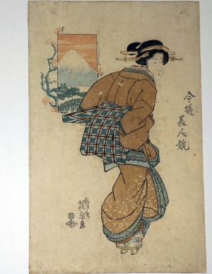 Lot 1510, Auction  124, Eisen, Keisai, Imayo Bijin kurabe