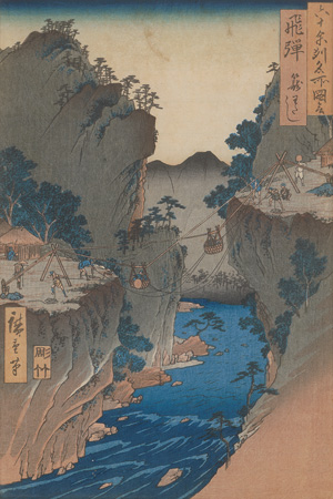 Los 1519 - Hiroshige - Hida, Kagowatashi (Korbfähre in Kagowatashi, der Hida Provinz). Ukiyo-e Farbholzschnitt - 0 - thumb