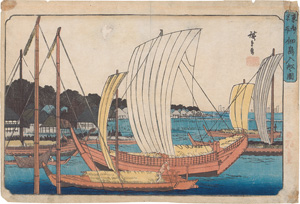 Los 1520 - Hiroshige, Ando Ichiryusai - Tsukudajima Hafen in der Baye von Tokio - 0 - thumb