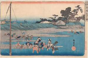 Los 1521 - Hiroshige, Ando Ichiryusai - Susaki shiohigari (japonice: Sammeln von Muscheln bei Ebbe in Susaki) - 0 - thumb