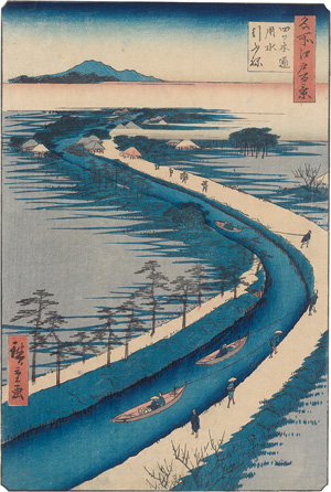 Lot 1522, Auction  124, Hiroshige, Ando Ichiryusai, Yotsugi-dôri yôsui hikifune. Edo (Tokio), Uoya Eikichi, um 1857