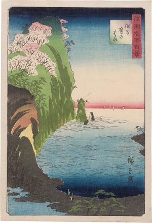 Los 1523 - Hiroshige, Ando Ichiryusai - Tajima Taka no hama (japonice: Der Strand in der Bucht von Taka in der Tajima Provinz)  - 0 - thumb