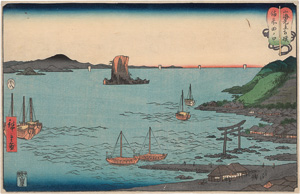 Los 1524 - Hiroshige, Ando Ichiryusai - Bizen Tanokuchi (Tanokuchi in der Bizen Provinz) aus der Serie Sankai mitate zumô - 0 - thumb