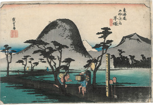 Los 1526 - Hiroshige, Ando Ichiryusai -  Shinagawa shoko detachi (japonice: Sonnenaufgang in Shinagawa) - 0 - thumb