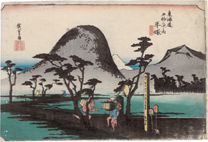 Los 1526 - Hiroshige, Ando Ichiryusai -  Shinagawa shoko detachi (japonice: Sonnenaufgang in Shinagawa) - 1 - thumb