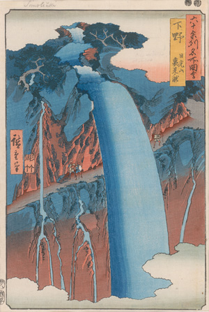 Los 1528 - Hiroshige, Ando Ichiryusai - Rokujuyoshu meisho zue (japonice: Berühmte Orte in den sechzig Provinzen) - 0 - thumb