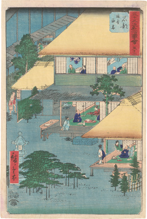 Los 1529 - Hiroshige, Ando Ichiryusai - Hoeidô Tôkaidô - 1 - thumb