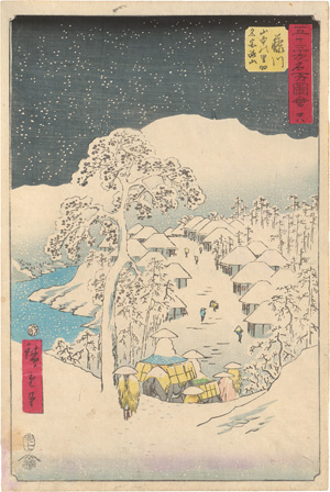 Los 1529 - Hiroshige, Ando Ichiryusai - Hoeidô Tôkaidô - 2 - thumb