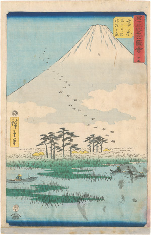 Los 1529 - Hiroshige, Ando Ichiryusai - Hoeidô Tôkaidô - 4 - thumb