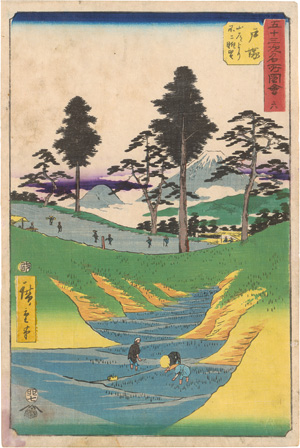 Los 1529 - Hiroshige, Ando Ichiryusai - Hoeidô Tôkaidô - 8 - thumb