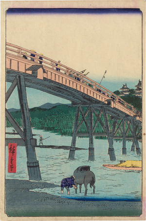 Los 1529 - Hiroshige, Ando Ichiryusai - Hoeidô Tôkaidô - 10 - thumb