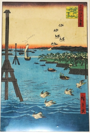 Los 1531 - Hiroshige, Ando Ichiryusai - Meisho Edo Hyakkei. 3 Blätter aus den 100 berühmten Ansichten von Edo - 1 - thumb