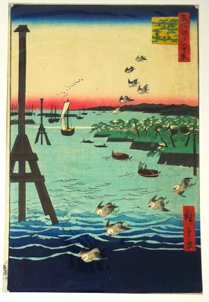 Los 1531 - Hiroshige, Ando Ichiryusai - Meisho Edo Hyakkei. 3 Blätter aus den 100 berühmten Ansichten von Edo - 2 - thumb