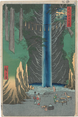 Los 1531 - Hiroshige, Ando Ichiryusai - Meisho Edo Hyakkei. 3 Blätter aus den 100 berühmten Ansichten von Edo - 0 - thumb