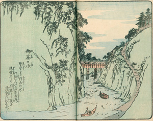 Los 1535 - Hiroshige, Ando Ichiryusai - Ehon Edo miyage - gohen - 0 - thumb