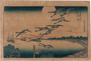 Los 1536 - Hiroshige, Ando Ichiryusai - Takanawa no Meigetsu - 0 - thumb