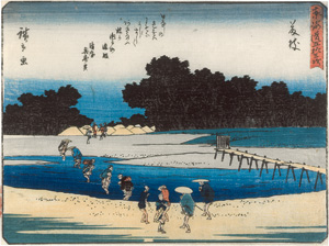 Lot 1537, Auction  124, Hiroshige, Ando Ichiryusai, Nr. 23 Fujieda und Nr. 31 Maisaka