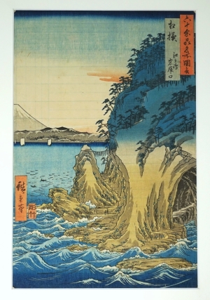 Los 1541 - Hiroshige, Ando Ichiryusai - Sagami, Enoshima, Iwaya no kuchi. Eingang zu den Höhlen in Enoshima - 1 - thumb