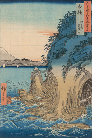 Los 1541 - Hiroshige, Ando Ichiryusai - Sagami, Enoshima, Iwaya no kuchi. Eingang zu den Höhlen in Enoshima - 0 - thumb