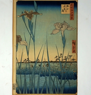 Lot 1545, Auction  124, Hiroshige, Ando Ichiryusai, Horikiri no hanashôbu