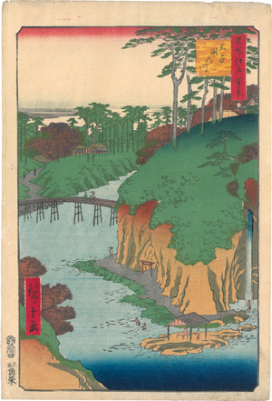 Los 1546 - Hiroshige, Ando Ichiryusai - Oji Takinogawa - 0 - thumb