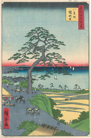 Lot 1547, Auction  124, Hiroshige, Ando Ichiryusai, Hakkeizaka Yoroikakematsu