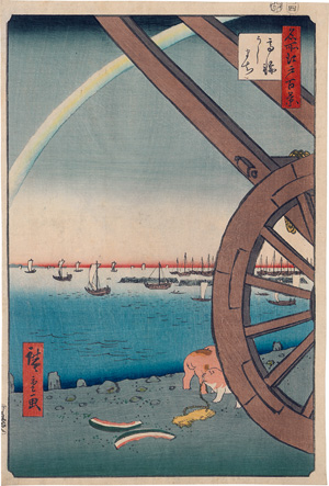 Lot 1548, Auction  124, Hiroshige, Ando Ichiryusai, Ushimachi, Takanawa