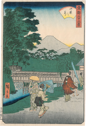 Los 1549 - Hiroshige, Ando Ichiryusai - Toto Sanju-rokkei 6 Ansichten der östlichen Hauptstadt - 1 - thumb