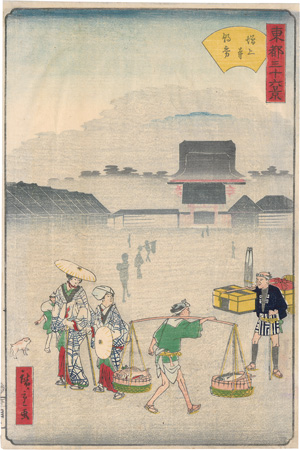 Los 1551 - Hiroshige II., Utagawa - Morgennebel am Zojo-Tempel - 0 - thumb