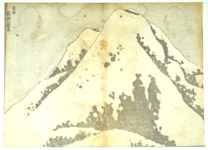 Los 1554 - Hokusai, Katsushika - Schnee auf dem Tsukuba Berg in der Gegend Hitachi - 1 - thumb