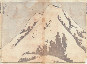 Los 1554 - Hokusai, Katsushika - Schnee auf dem Tsukuba Berg in der Gegend Hitachi - 0 - thumb