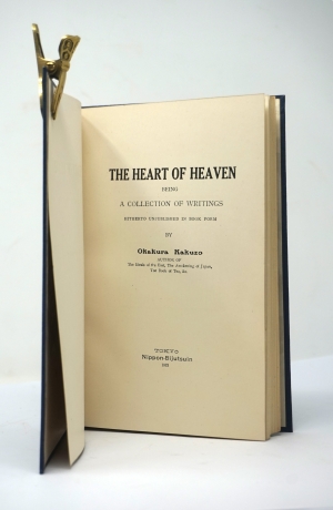 Los 1560 - Kakuzo, Okakura - The heart of heaven - 2 - thumb