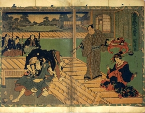 Lot 1568, Auction  124, Kunikiyo II, Utagawa, Chushingura