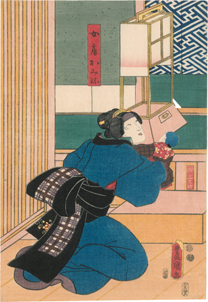 Lot 1569, Auction  124, Kunisada I, Die Schauspieler Ichikawa Kodanji IV in der Rolle des Asakura Tôgo