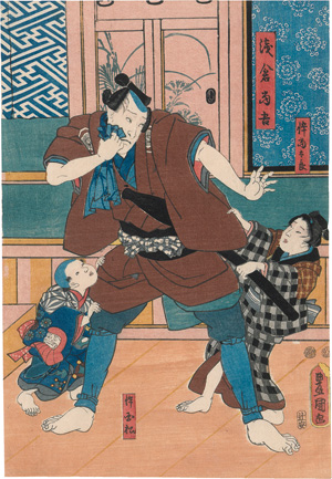 Los 1569 - Kunisada I - Die Schauspieler Ichikawa Kodanji IV in der Rolle des Asakura Tôgo - 1 - thumb